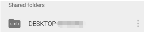 공유 폴더 안드로이드