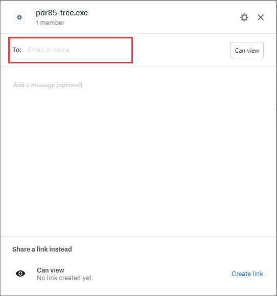 전송 큰 파일 보관함