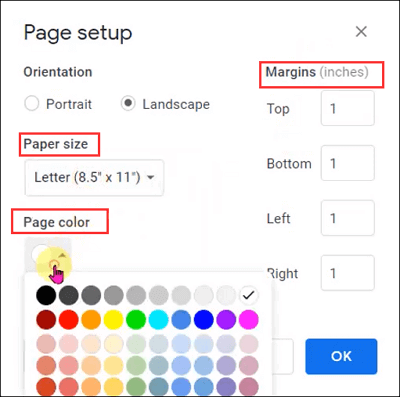 페이지 설정 조정
