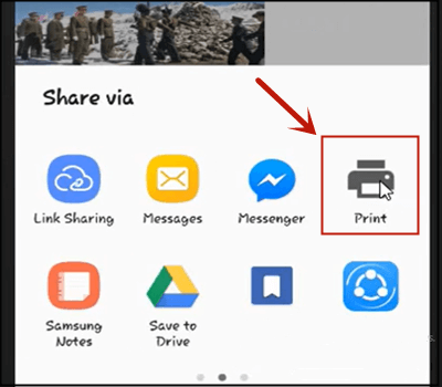 pdf android로 인쇄