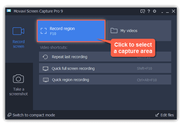 movavi 녹화 선택