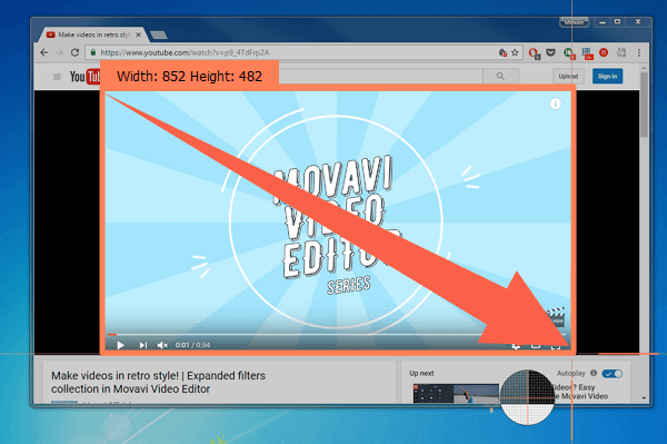 movavi 정의 캡처 영역