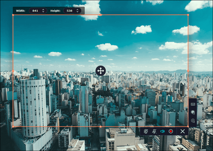 기록 영역 선택