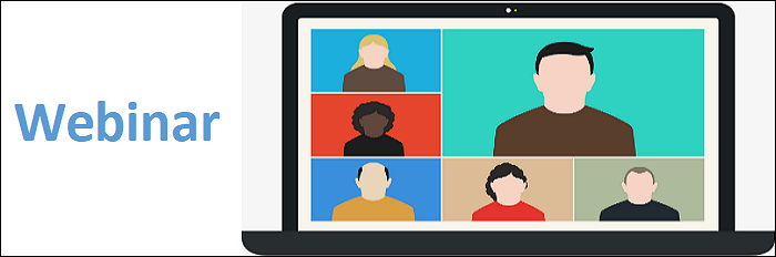 웨비나 캡처 세미나