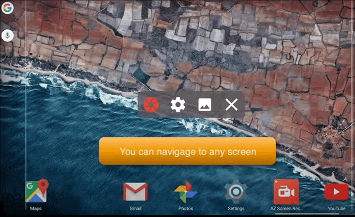 az 스크린 레코더