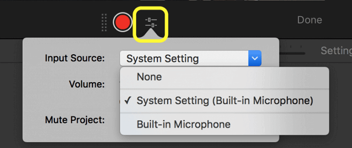 음성 해설 녹음 imovie